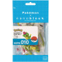 Nanoblock - Caterpie & Poke Ball