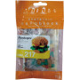 Nanoblocks - Hamburger
