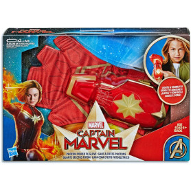 CAPTAIN MARVEL PHOTON POWER FX GLOVE