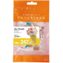 Nanoblock - Ice Cream