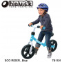Hauck ECO Rider, Blue