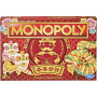 MONOPOLY LUNAR NEW YEAR