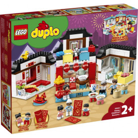 LEGO - Duplo Happy Childhood Moments 10943