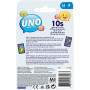 Uno Iconic 2010S