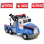 MF MIGHTY MOTORIZED TOW TRUCK