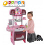 Princess Kitchen