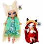 Na! Na! Na! Surprise Teens Doll Asst