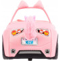 Na! Na! Na! Surprise Soft Plush Convertible