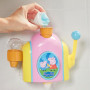 Peppa’s Foam Cone Factory