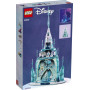 LEGO Disney Princess The Ice Castle 43197