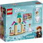 LEGO Disney Princess Anna’s Castle Courtyard  43198
