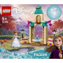LEGO Disney Princess Anna’s Castle Courtyard  43198