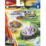BEYBLADES STONE NEMESIS N7 DSTR IFRITOR I7