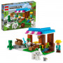 LEGO Minecraft The Bakery 21184