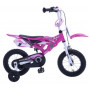Yamaha MotoBike Child’s BMX Boys 12" Blue