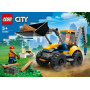 LEGO CITY Construction Digger 60385
