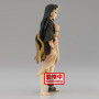 BANPRESTO DEMON SLAYER: KIMETSU NO YAIBA FIGURE VOL.27(A:NEZUKO KAMADO)