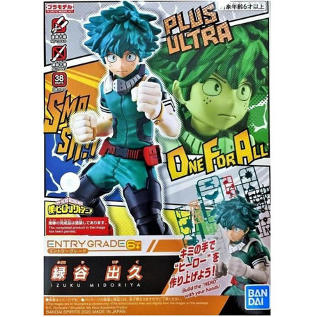 HOBBY KIT ENTRY GRADE IZUKU MIDORIYA(3L)