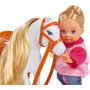 Evi Love Horse Trailer