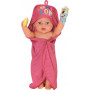 BABY born Bath Hooded Towel Set