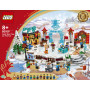 LEGO Chinese Festivals Lunar New Year Ice Festival 80109