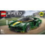LEGO Speed Champions Lotus Evja 76907