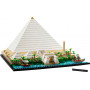 LEGO Architecture The Great Pyramid of Giza 21058