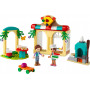 LEGO Friends Heartlake City Pizzeria 41705