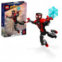 LEGO Marvel Spider-man Miles Morales 76225