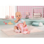 Baby Annabell Deluxe Bathtime 43cm