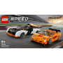 LEGO McLaren Solus GT & McLaren F1 LM 76918