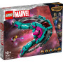 LEGO The New Guardians' Ship 76255