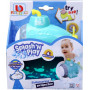 BB Junior Splash N Play Submarine Projector