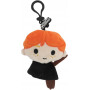 Harry Potter Plush Key Chain Asst In CDU
