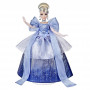 DISNEY PRINCESS STYLE SERIE HOLIDAY STYLE CINDERELLA