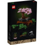 LEGO Creator Expert tbd-Lifestyle-2-2021 10281