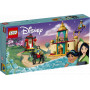 LEGO Disney Princess Jasmine and Mulan’s Adventure 43208