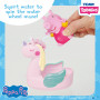 Peppa's Bath Bundle Pack
1 float & 4 squirtees