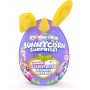 Rainbocorns Bunnycorns Surprise