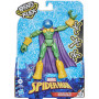 MARVELS MYSTERIO