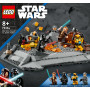 LEGO Star Wars Obi-Wan Kenobi vs. Darth Vader 75334