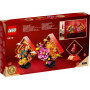 LEGO Chinese Festivals Lunar New Year Display 80110