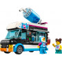 LEGO CITY Penguin Slushy Van 60384
