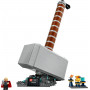 LEGO Super Heroes Thor's Hammer 76209