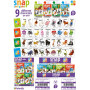 Peterkin Peterkin snap card game Assorted