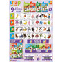 Peterkin Peterkin snap card game Assorted