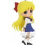 BANPRESTO PRETTY GUARDIAN SAILOR MOON Q POSKET-MINAKO AINO