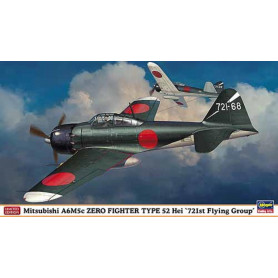 HASEGAWA - 0