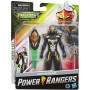 POWER RANGERS CYBERVILLAIN GOLD BLAZE