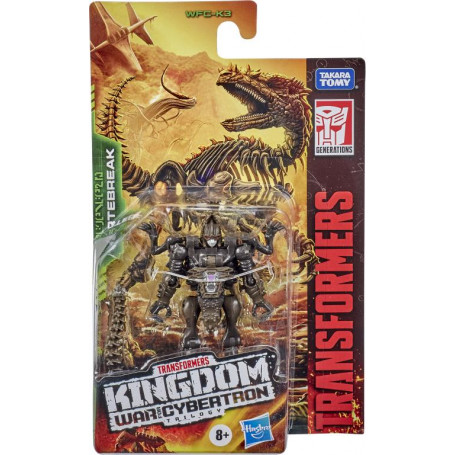 TRANSFORMERS GEN WFC K CORE VERTEBREAK